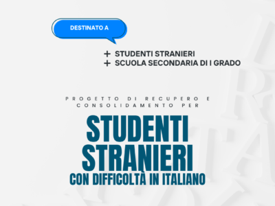 Progetto per Studenti Stranieri con Difficoltà in Italiano – Corsisti